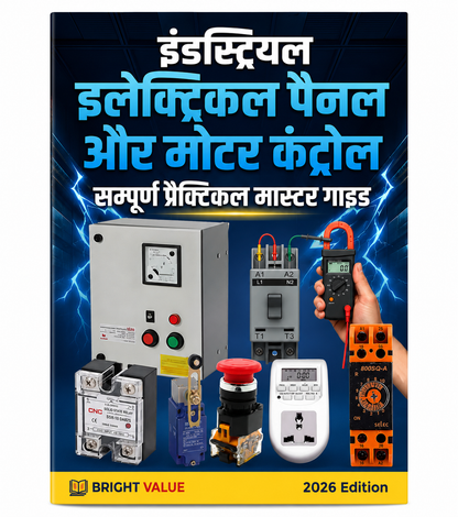 Master Industrial Panel Wiring & Motor Control – Practical Guide